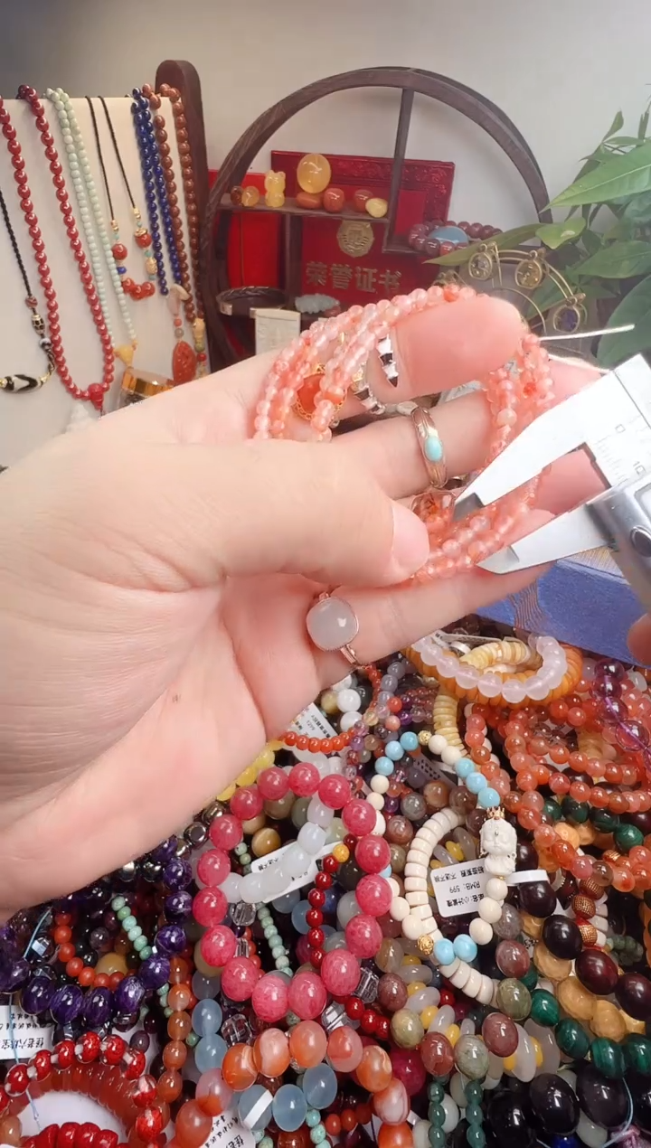 未镶嵌手链南红玛瑙一物一件）001204