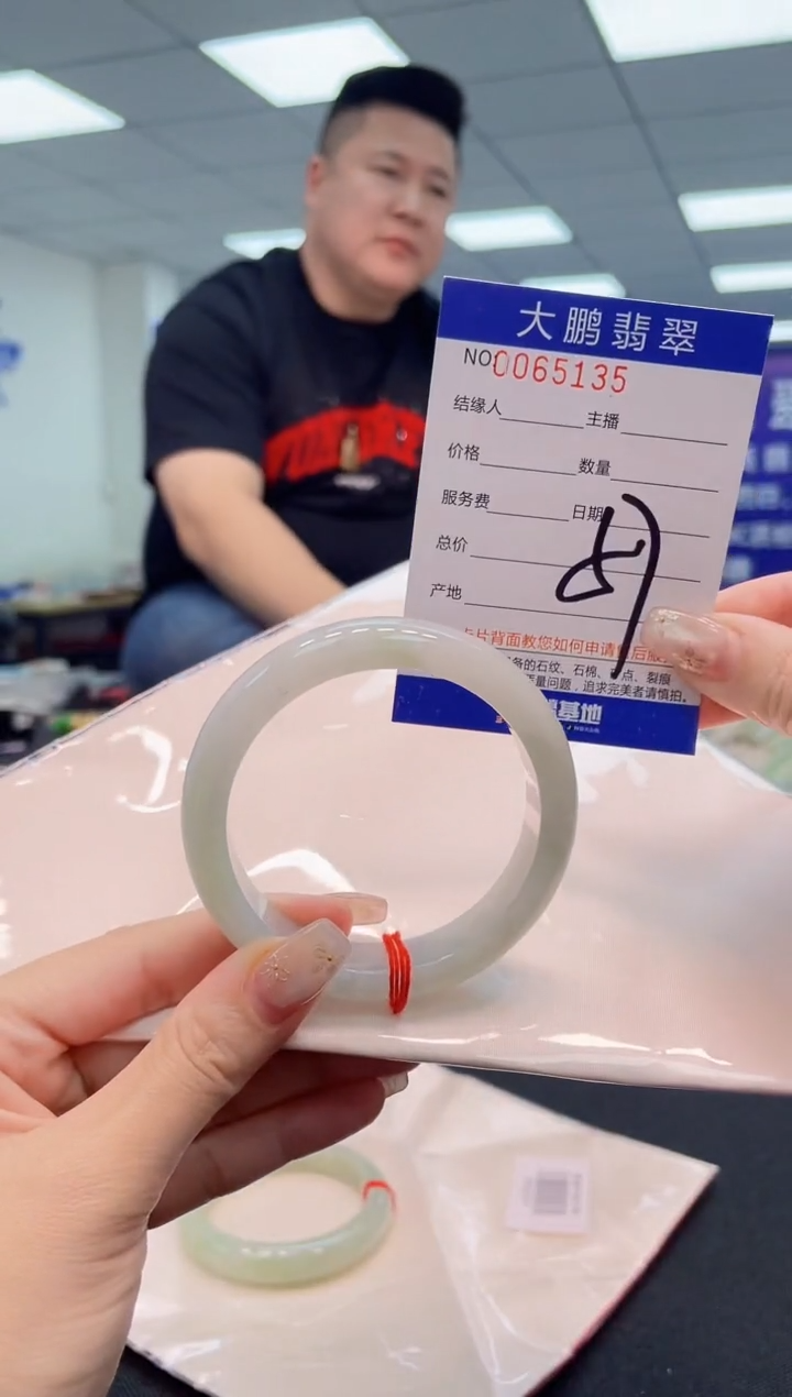 【闪购商品】翡翠手镯未镶嵌AAAAAAAAAA