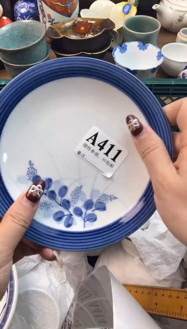 【闪购商品】瓷片[○･｀Д´･ ○]