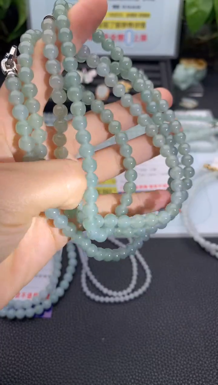 【闪购商品】翡翠手串未镶嵌吊坠