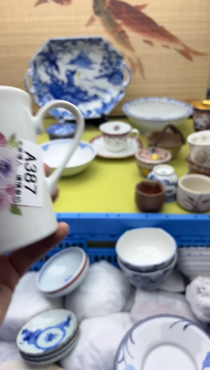 瓷片见*387十八包邮  