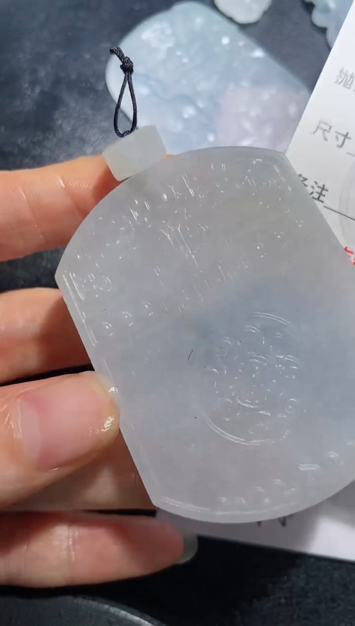 定制翡翠未镶嵌2312158123123