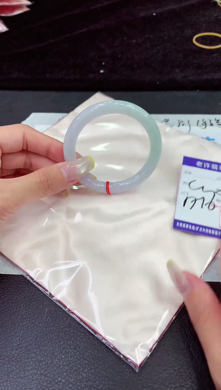 未镶嵌手镯翡翠11111111111