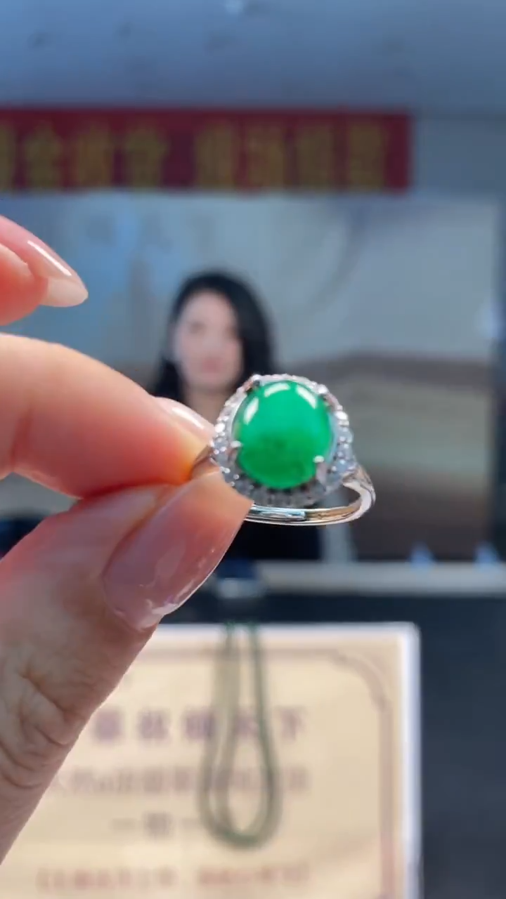 颈饰未镶嵌翡翠********82