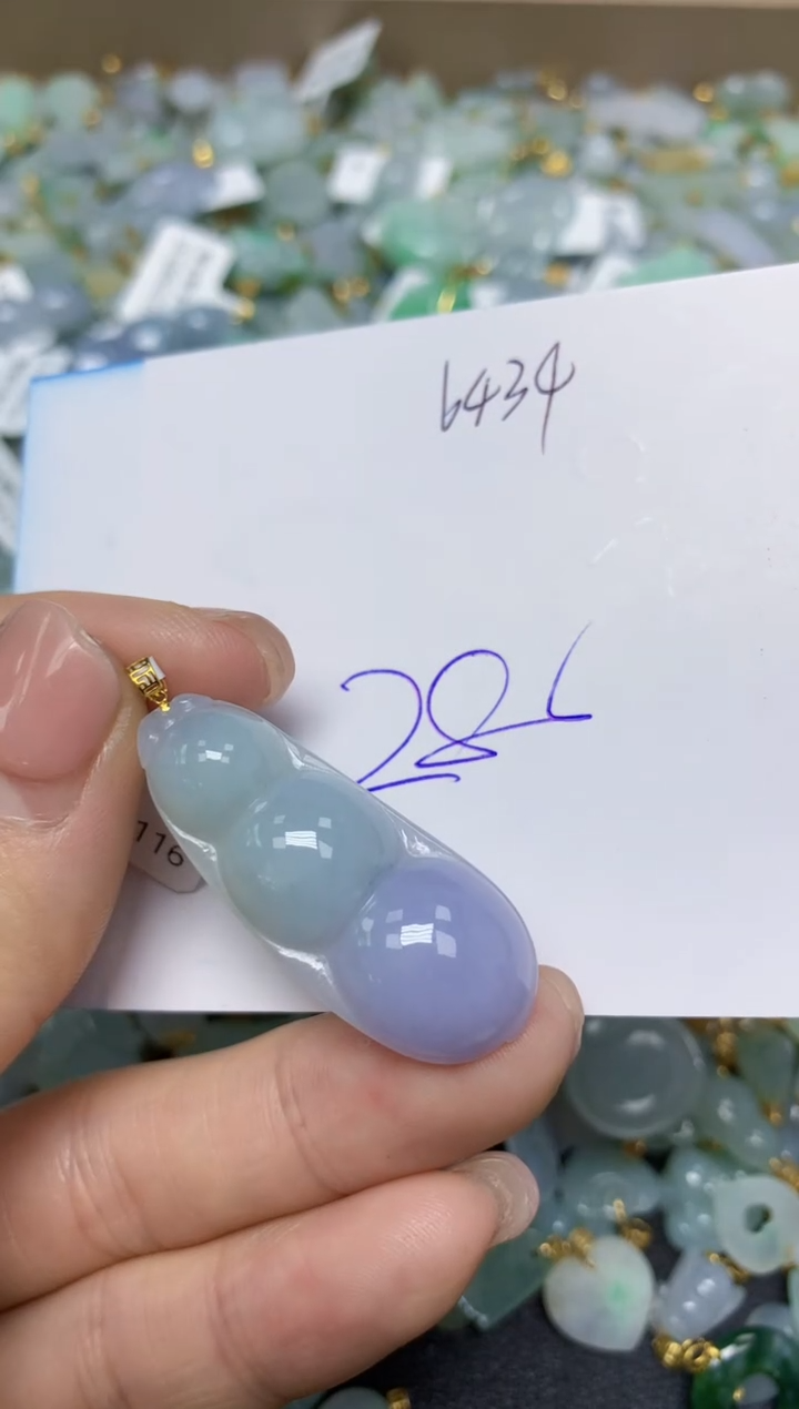 【闪购商品】翡翠挂件18K金镶嵌 天然翡翠A货