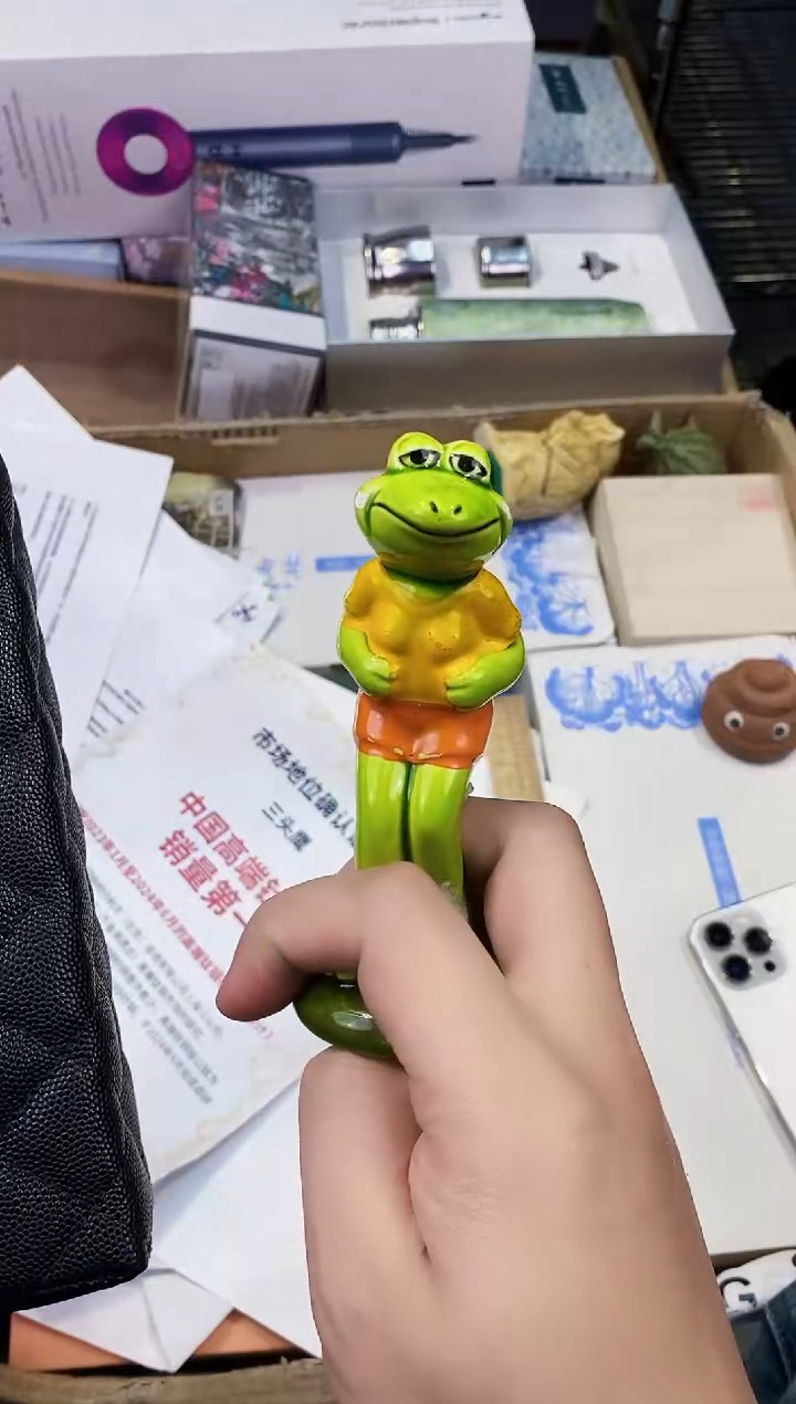 【闪购商品】瓷片都是我的大宝贝儿瓷器.小荔枝