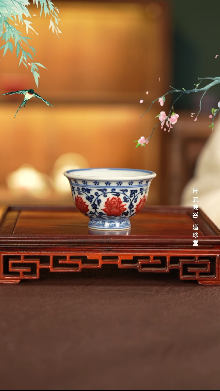 【闪购商品】杯子永明尚玩景德镇手工手绘陶瓷