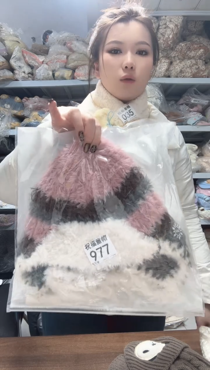 棉1**4冬天气质儿童帽子977