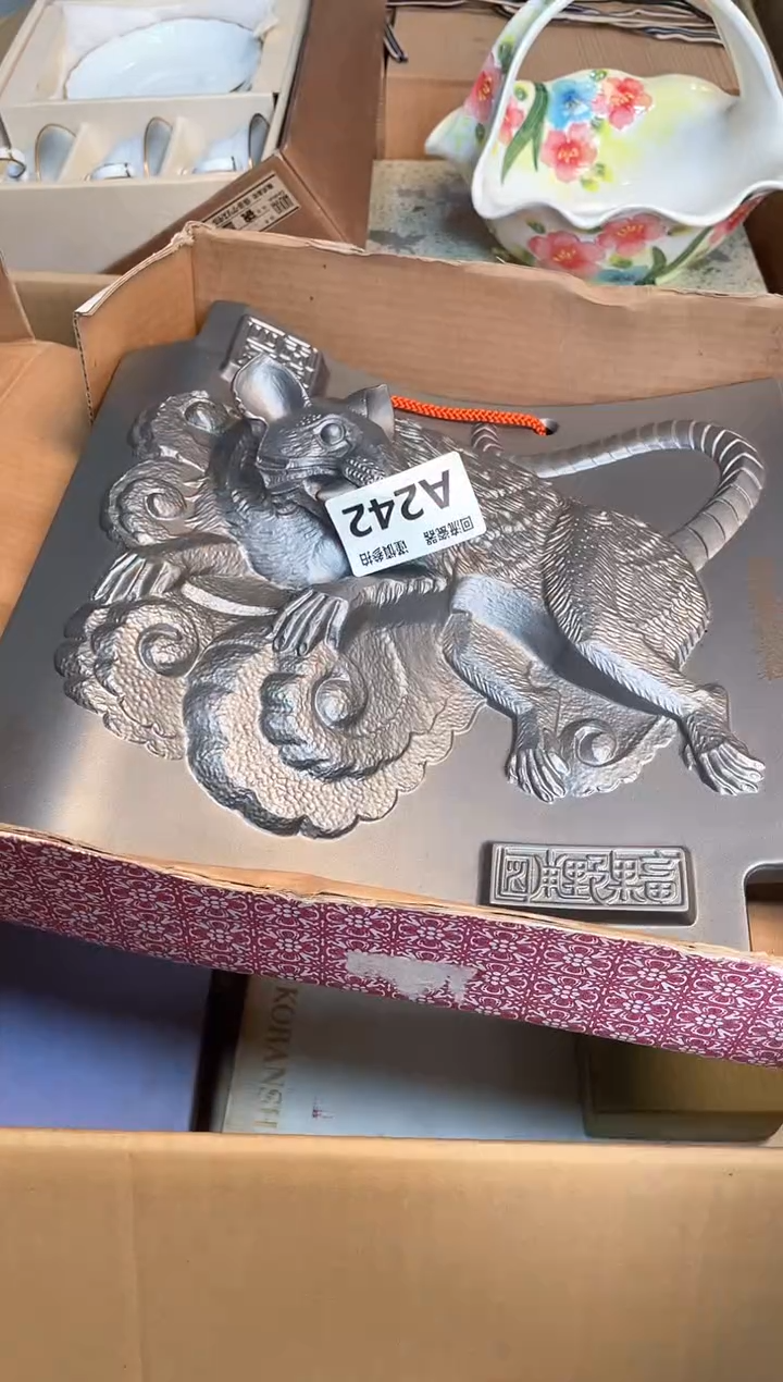 【闪购商品】闪购闪购闪购闪购