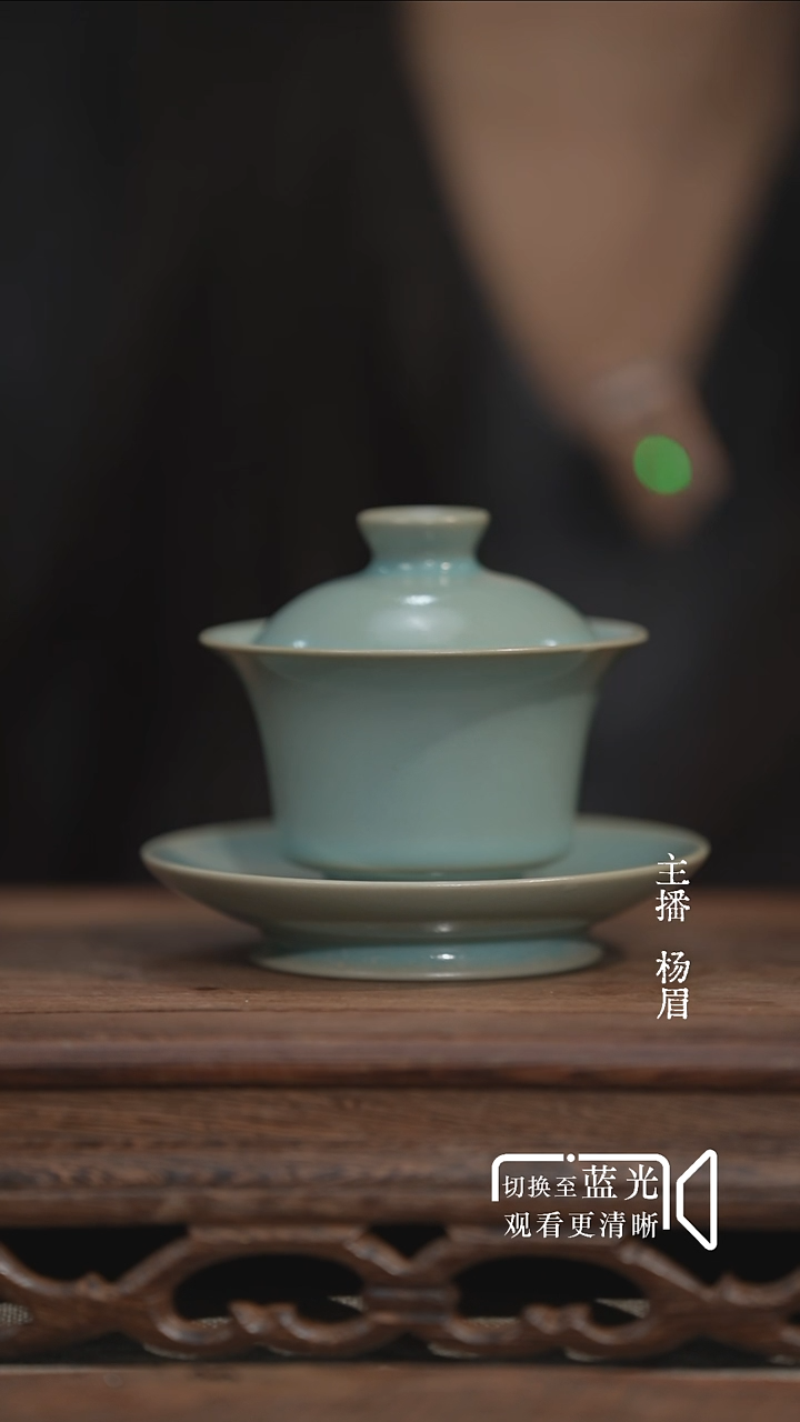 马蹄三才盖碗-无底款-眉