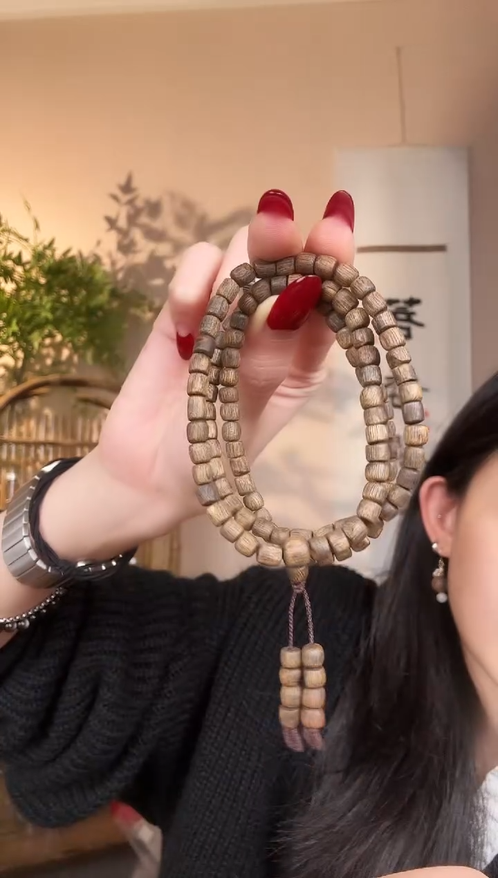 【闪购商品】沉香手串沉水0.5母树随型多圈1件多样性发货-