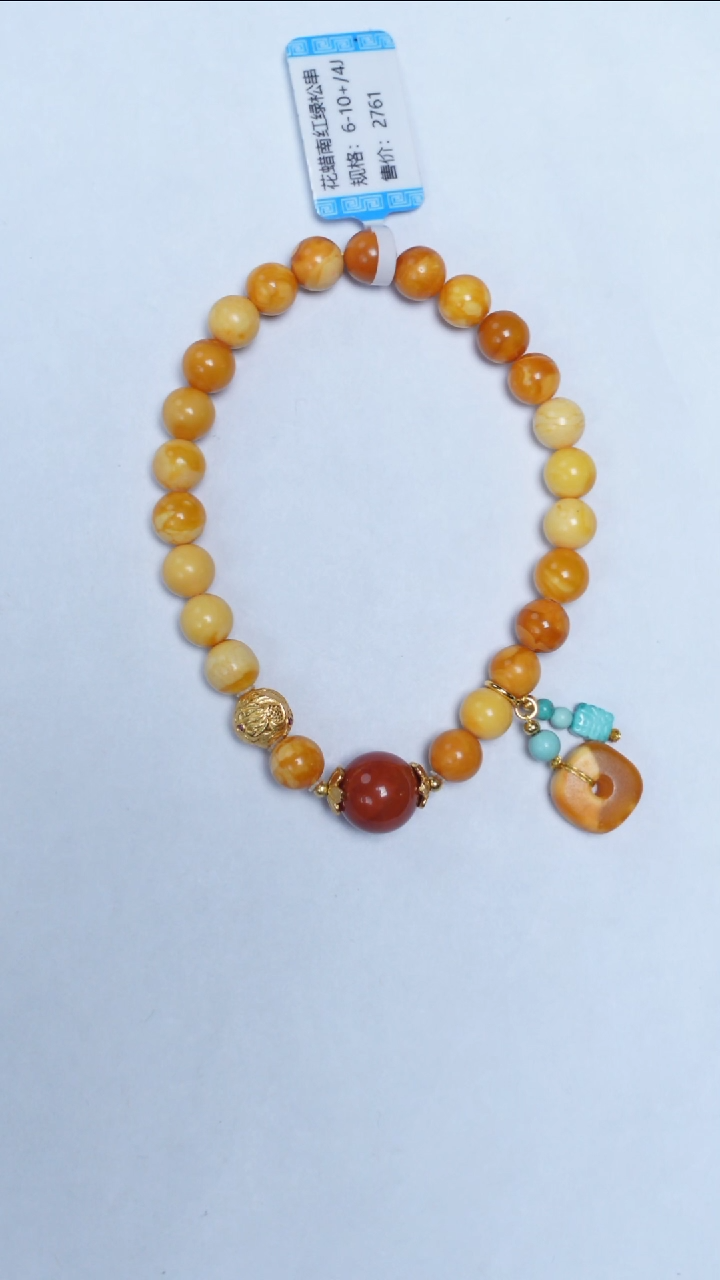 手链蜜蜡未镶嵌花蜡南红手串6-10mm