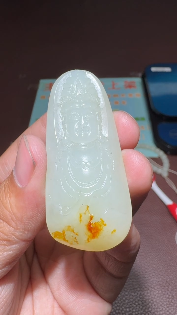 【闪购商品】和田玉挂件未镶嵌和田玉