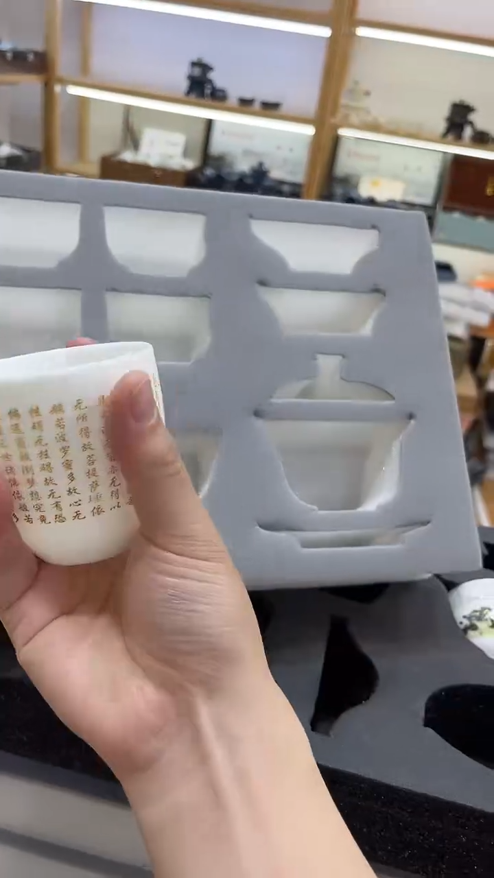 展宏茶具展宏茶具@b-