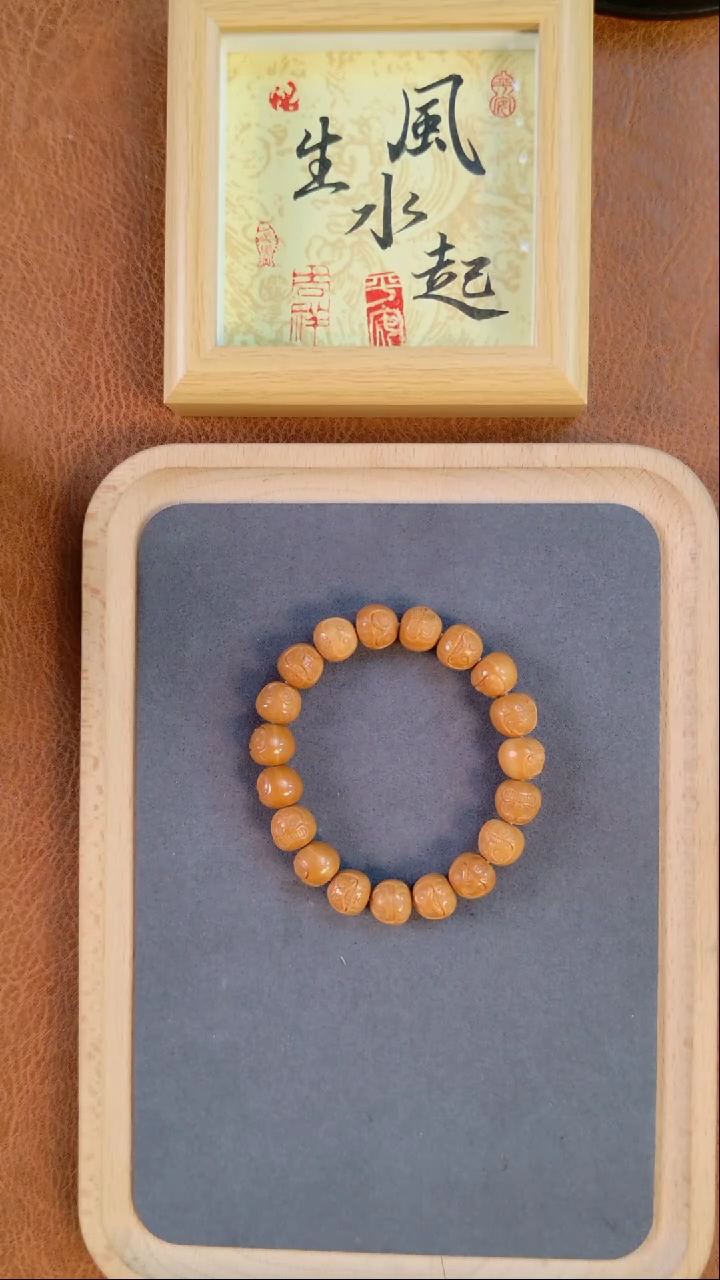 【闪购商品】猴头核桃手串d858百态达摩蛋11mm左右