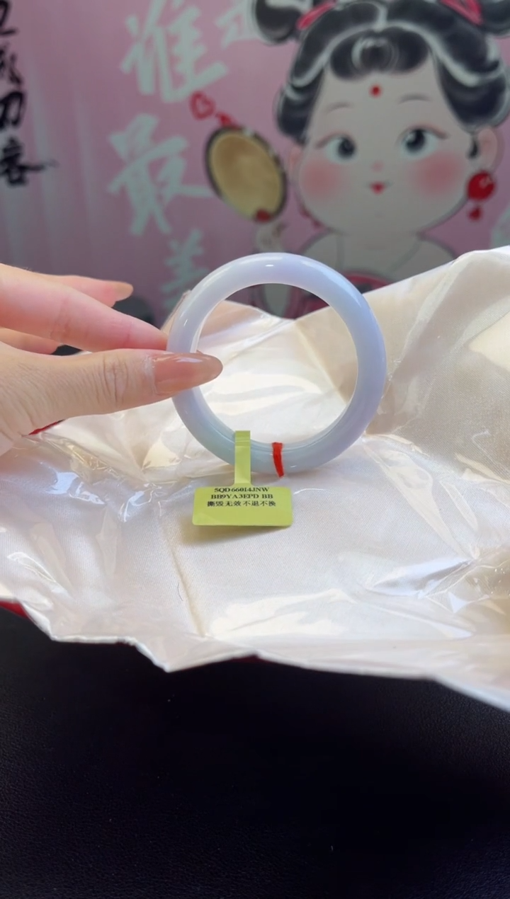 【闪购商品】翡翠手镯未镶嵌翡翠手镯1