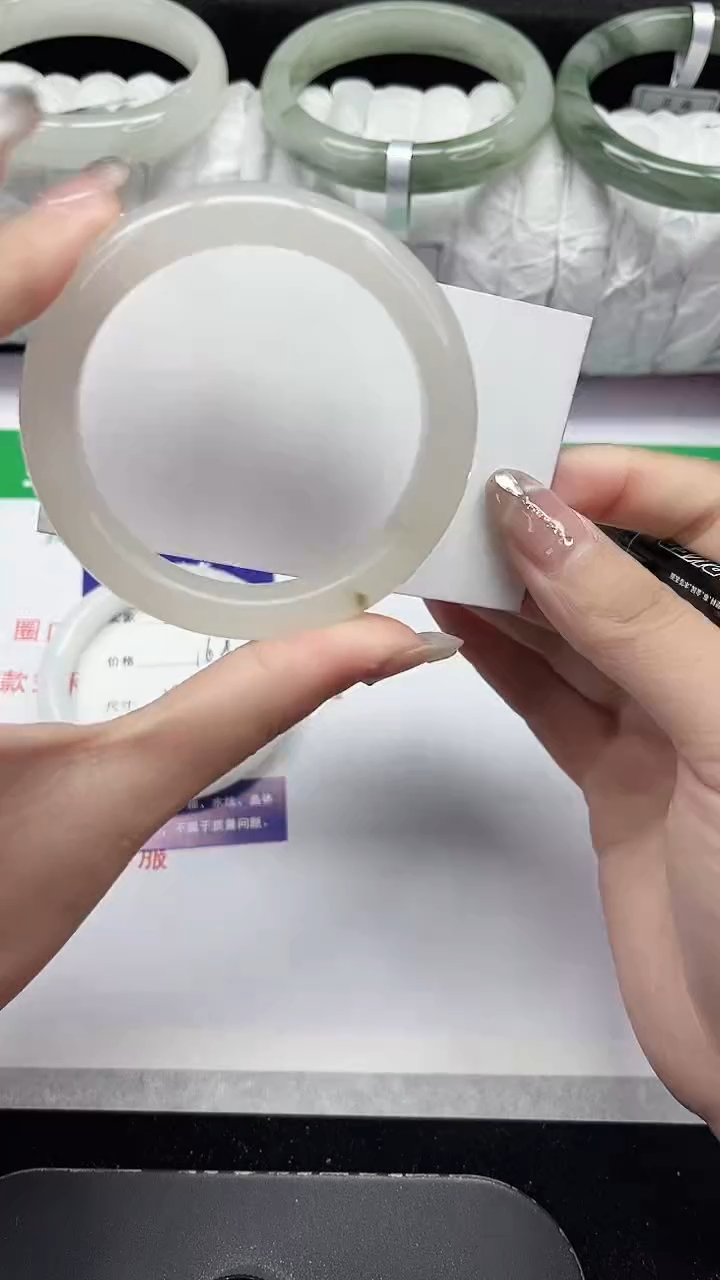 未镶嵌手镯石英质玉202-52/53