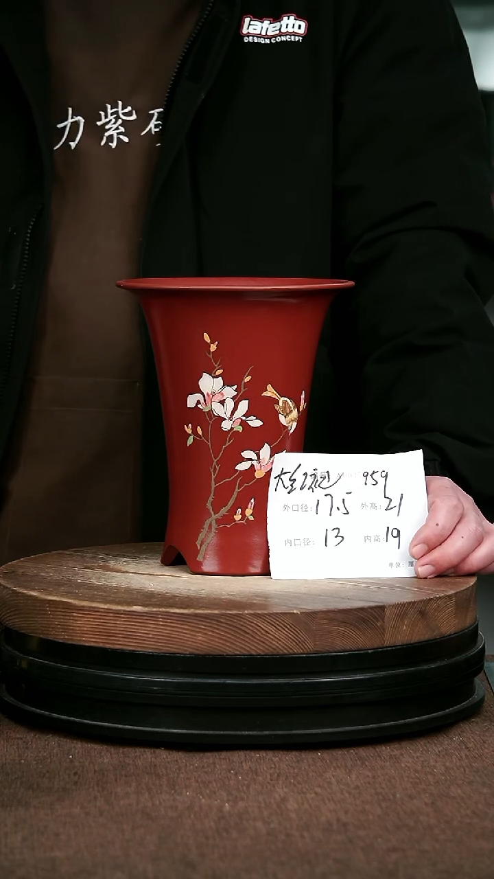 紫砂花盆花卉园艺959