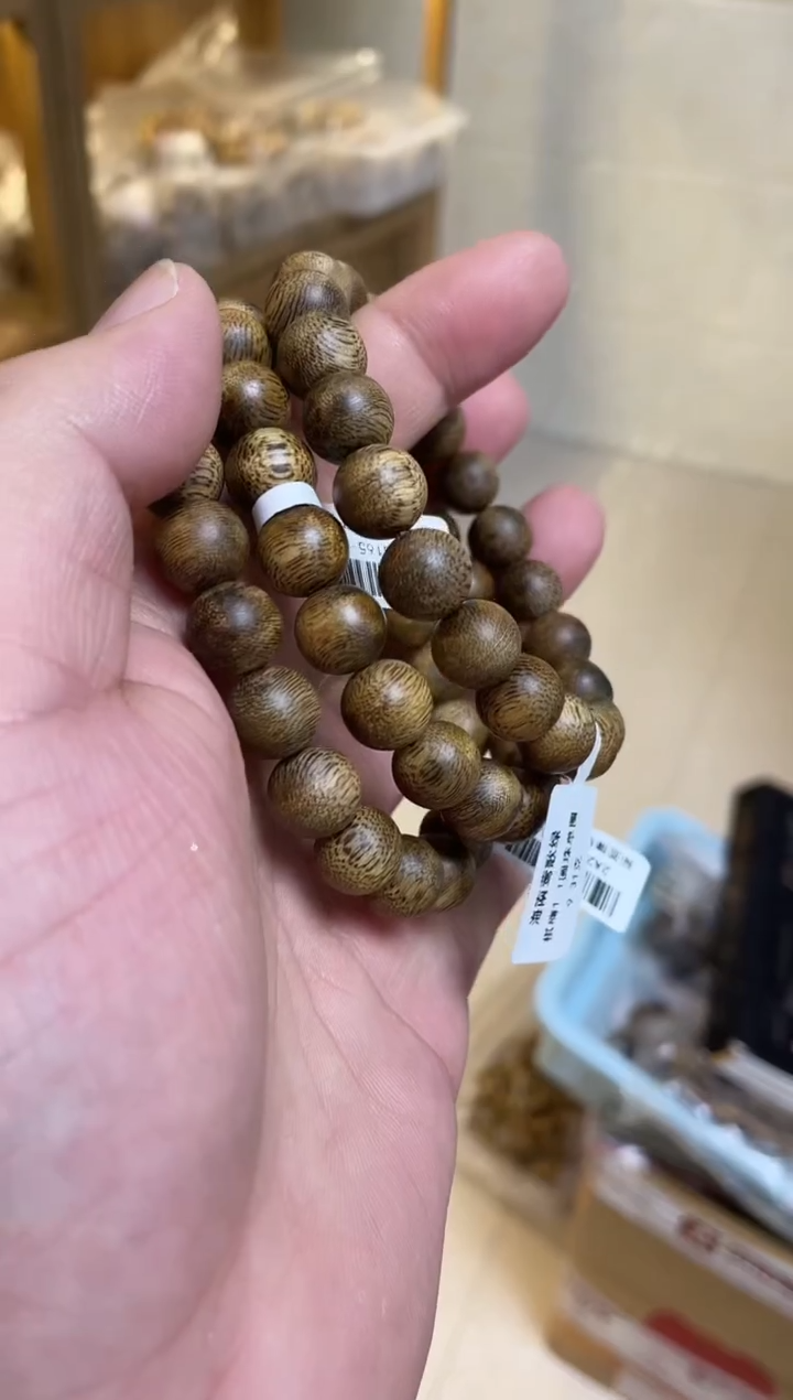 【闪购商品】沉香手串莺歌绿圆珠单圈1.1多样性发其一9