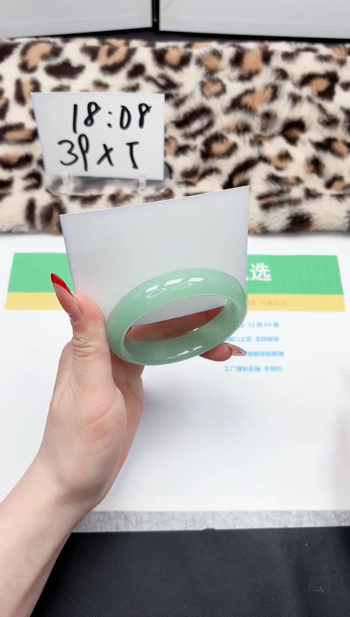 【闪购商品】石英质玉手镯未镶嵌6-58