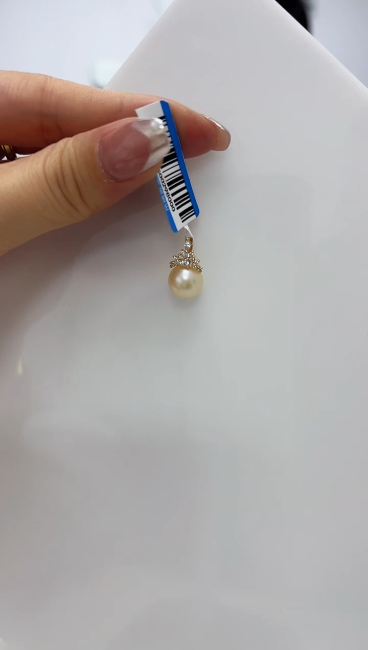 【闪购商品】海水珍珠DA银S925镶嵌吊坠 C1045