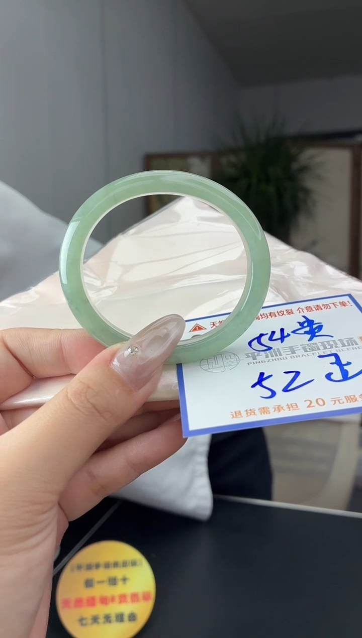 未镶嵌手镯翡翠111111111