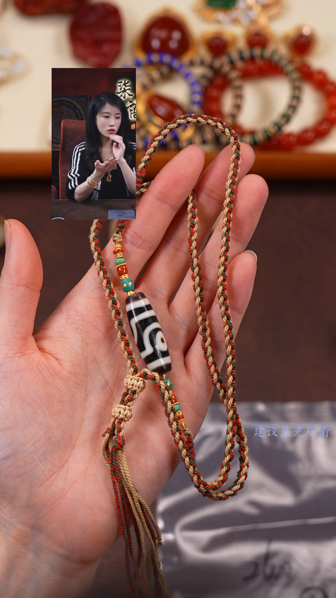 【闪购商品】玛瑙/玉髓1未镶嵌柒禧文玩回血好物