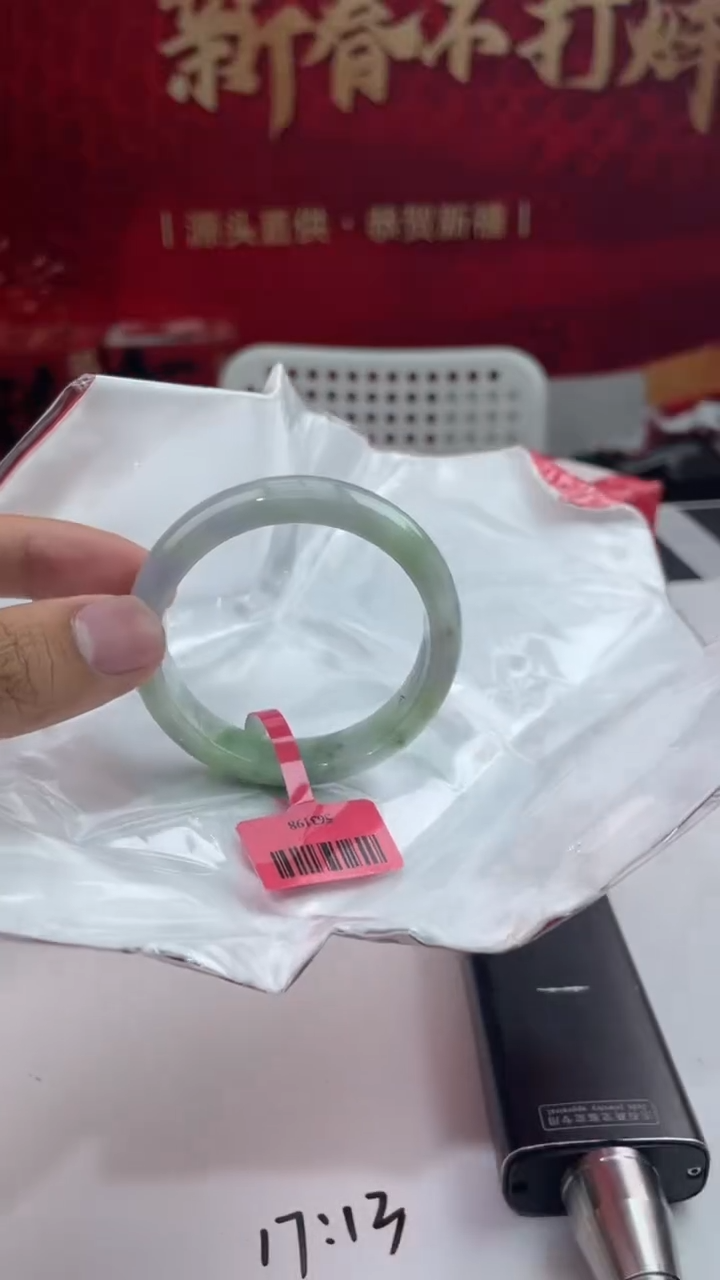 【闪购商品】翡翠手镯未镶嵌翡翠手镯13