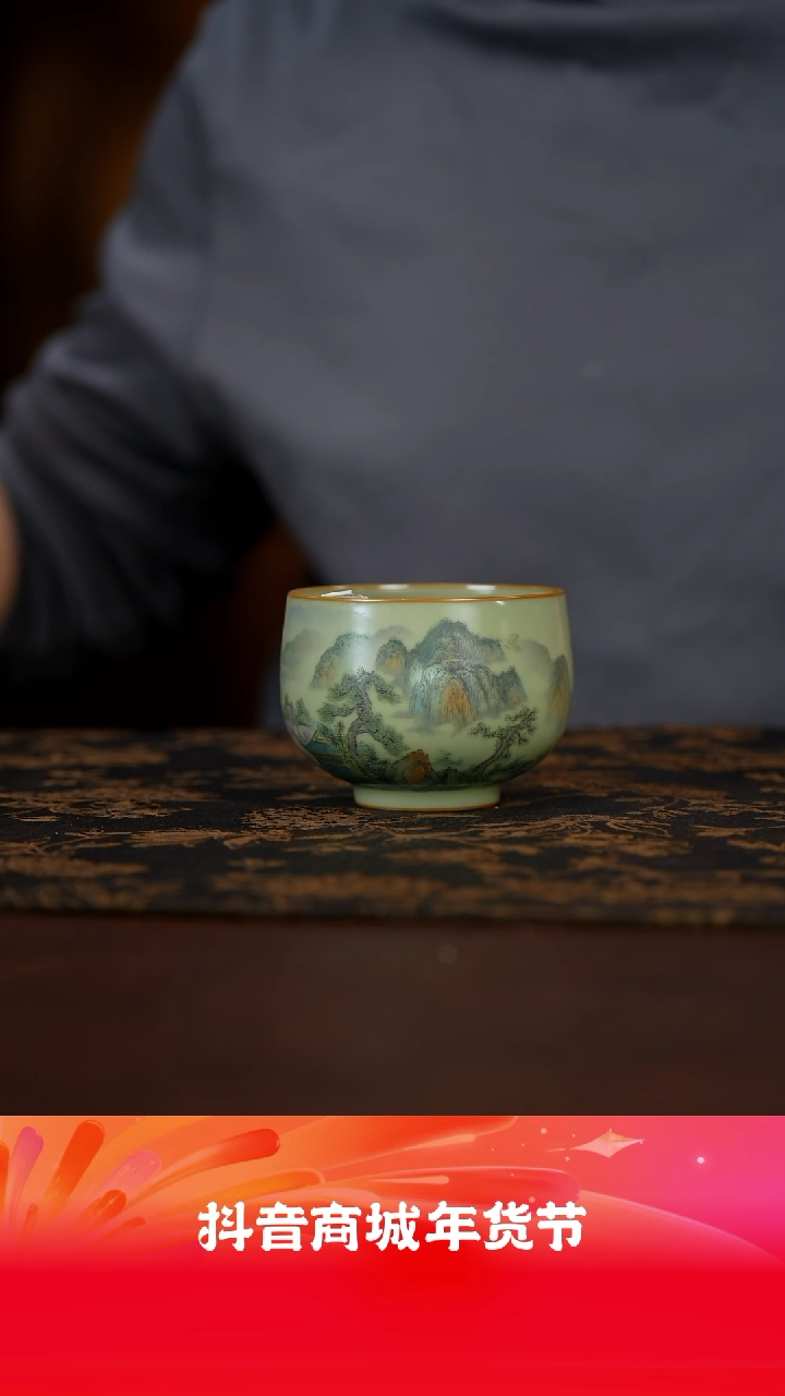 【闪购商品】墨舍好物茶器甄选@@fc41