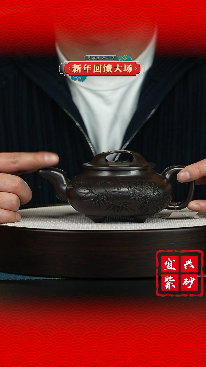 【闪购商品】紫砂茶壶宜兴紫砂茶壶