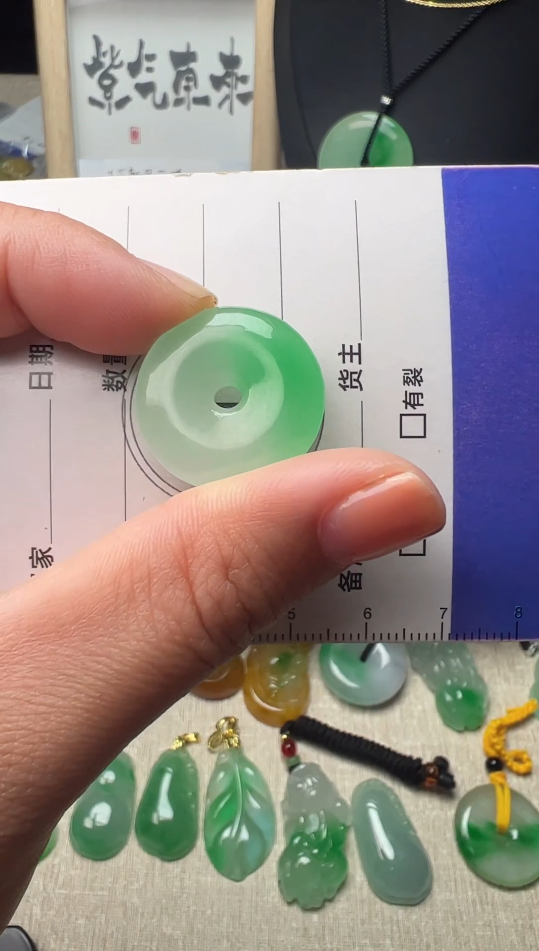 未镶嵌挂件翡翠所见即所得，一图一物