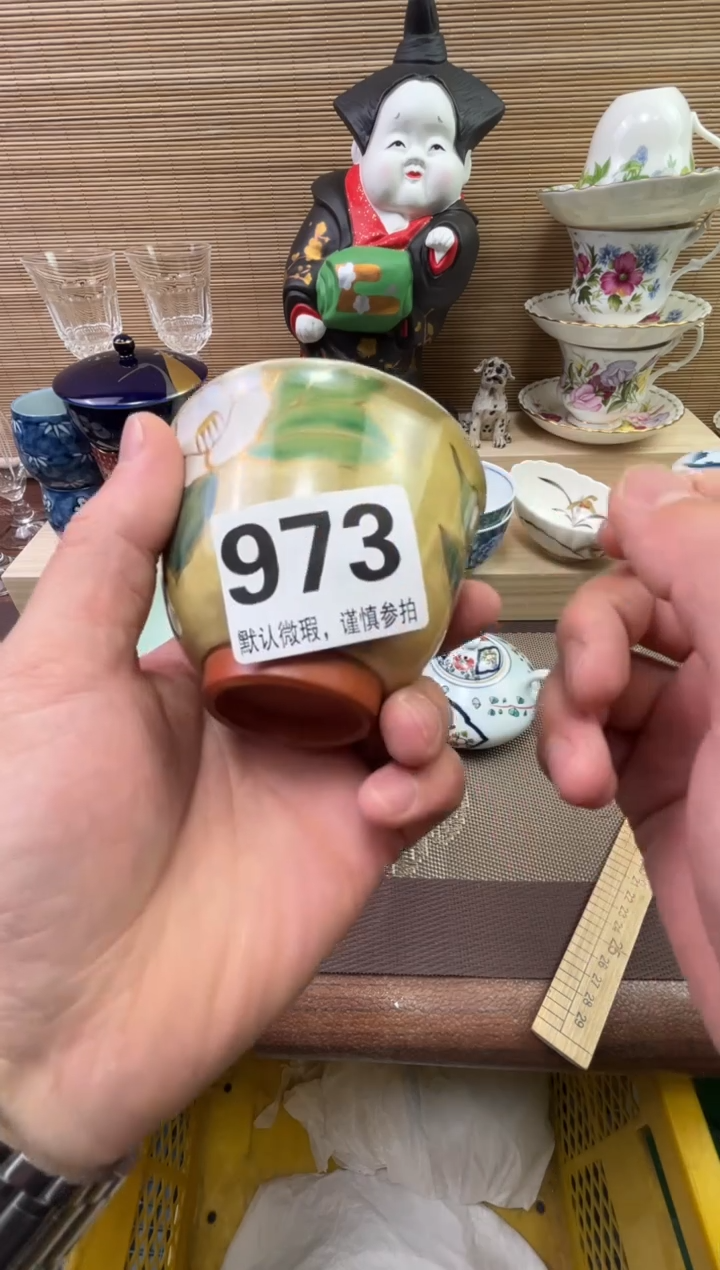 【闪购商品】陶瓷陶瓷陶瓷陶瓷陶瓷