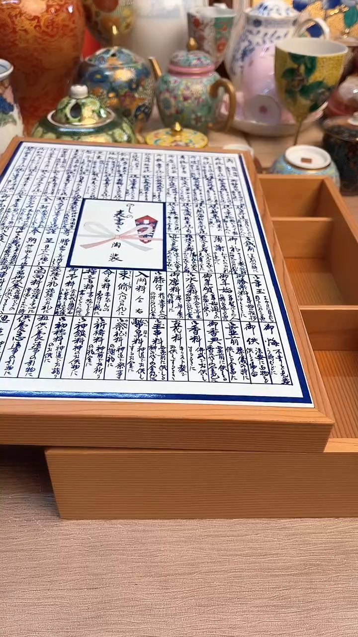 瓷片陶瓷陶瓷陶瓷陶瓷