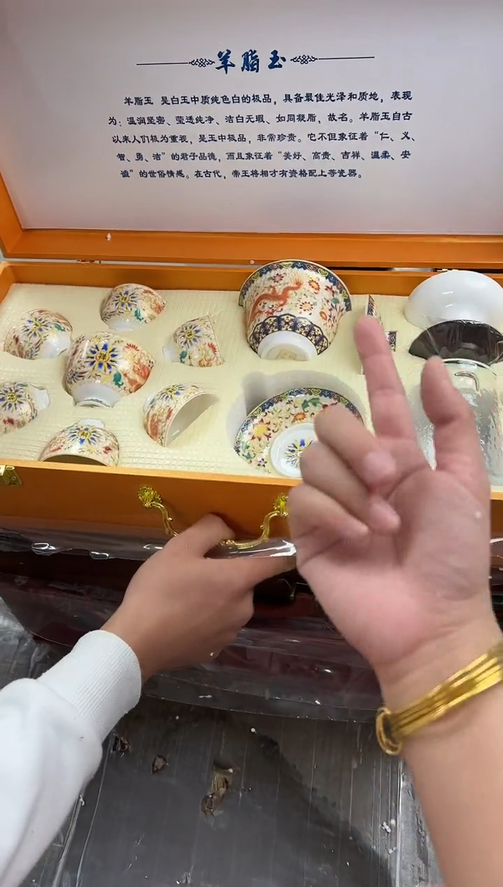 【闪购商品】其他@@@@@@@@@@@@@@@@