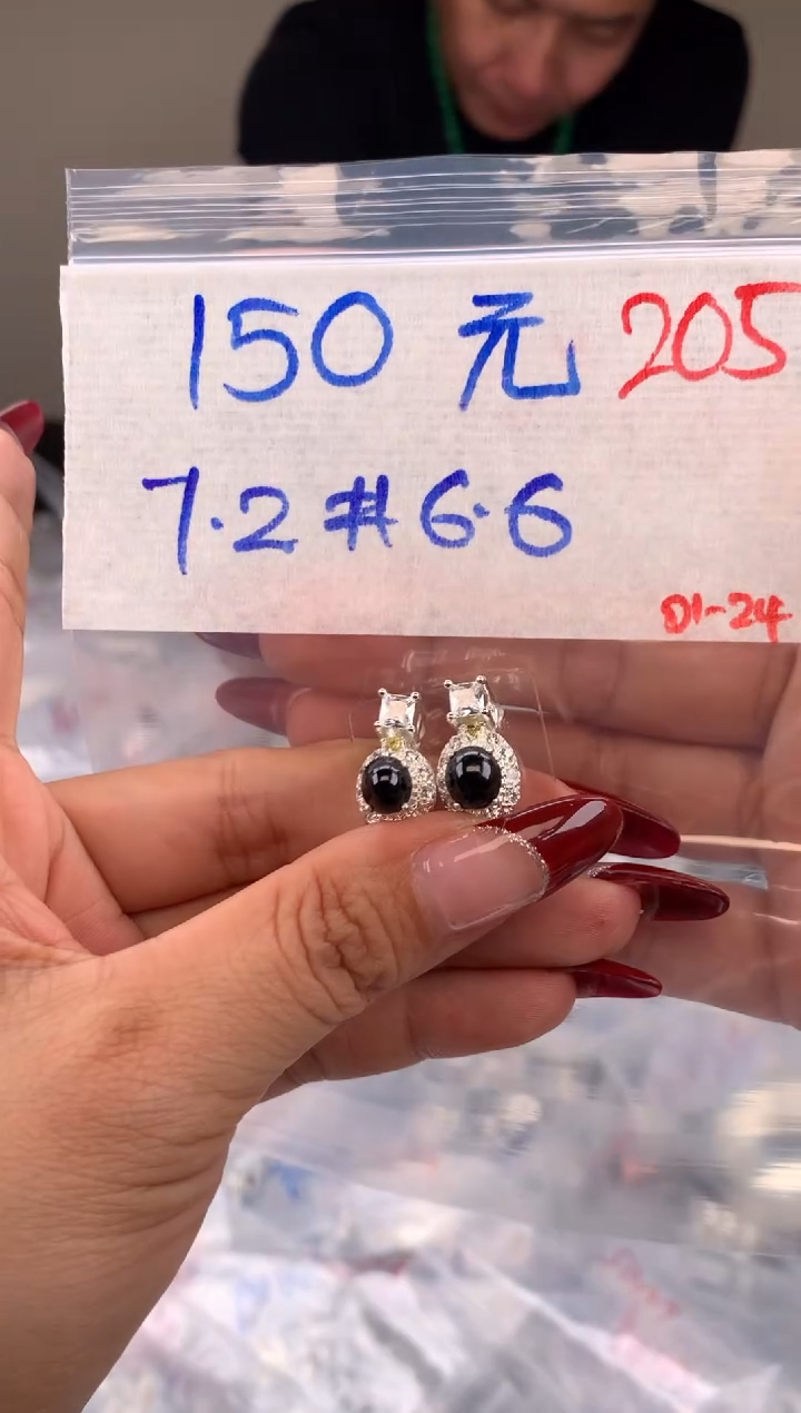 【闪购商品】定制翡翠未镶嵌毛货需精细抛光拍一发一