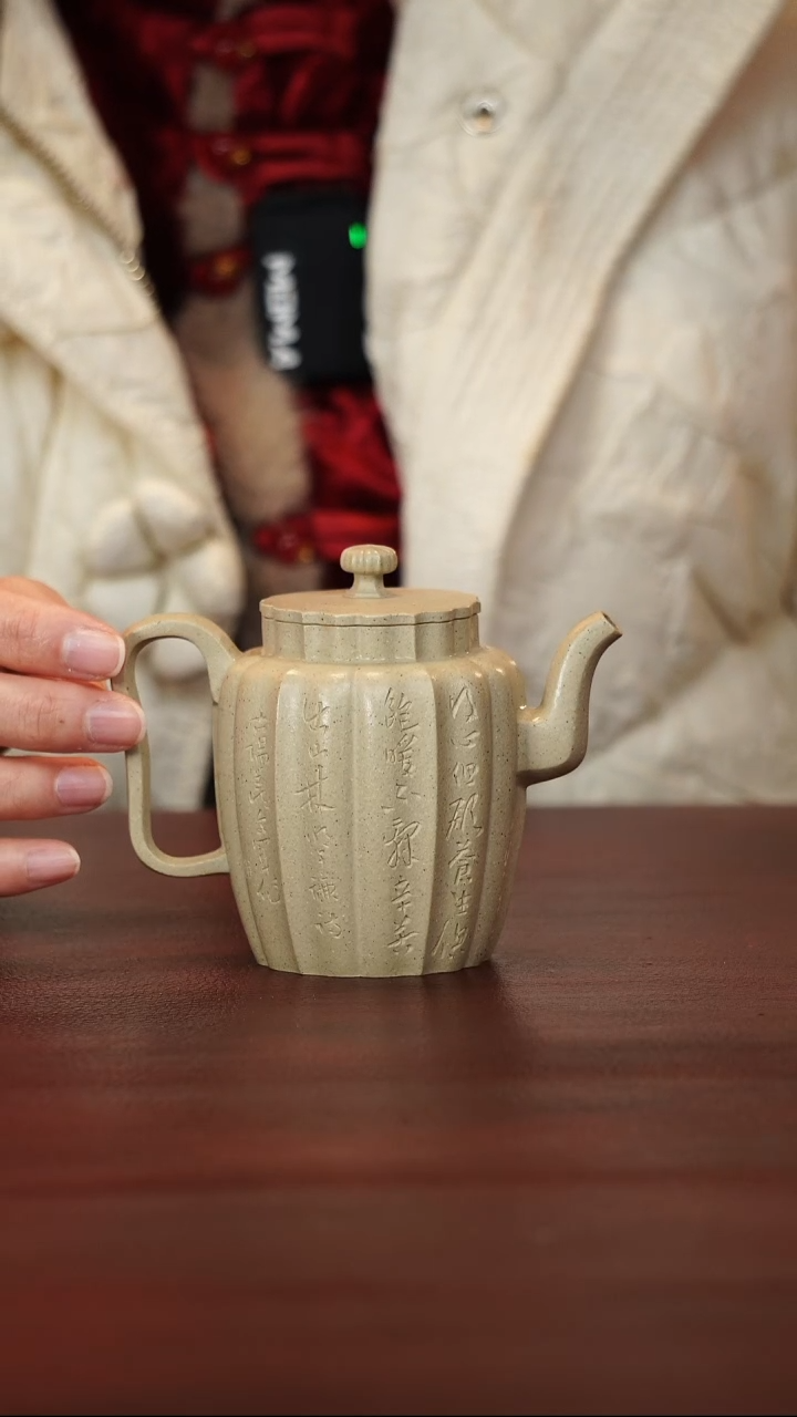 茶壶紫砂卢* 原矿高端紫砂--筋纹