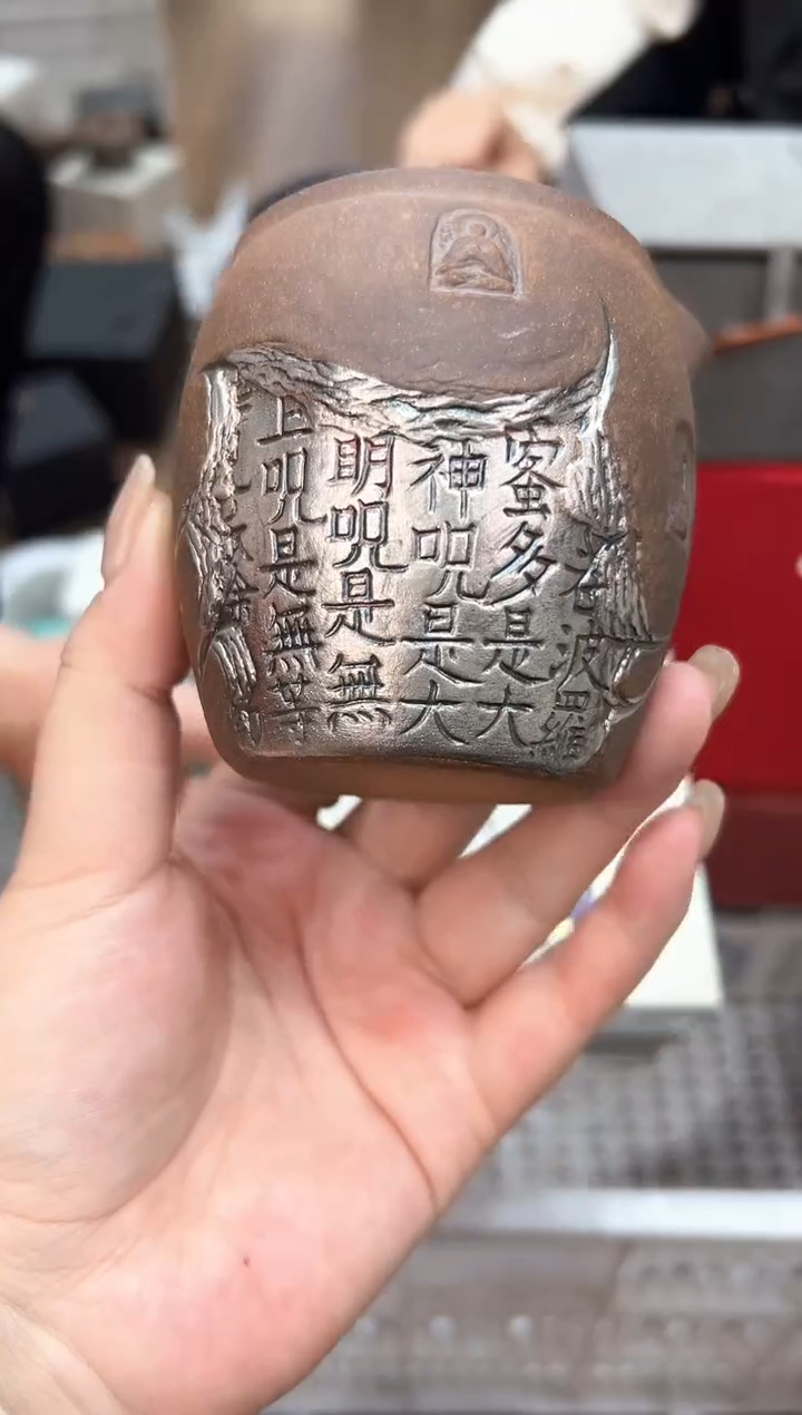 【闪购商品】@@@@@@@@@@@GH2234