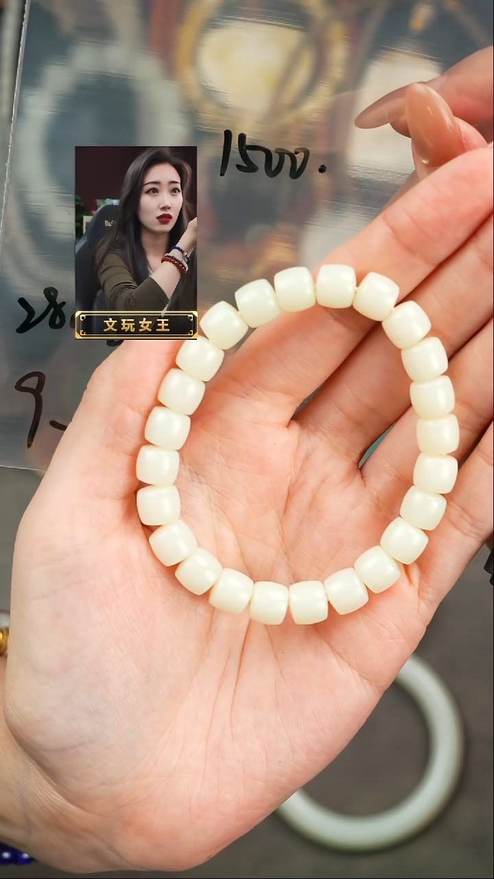 【闪购商品】未镶嵌和田玉手串遇见匠心品质回血
