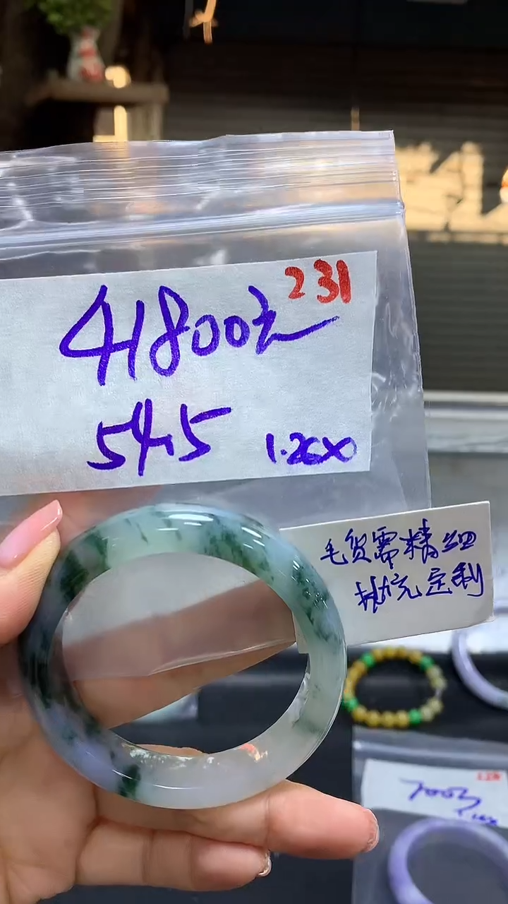【闪购商品】定制翡翠未镶嵌毛货需精细抛光231多样手镯41800元