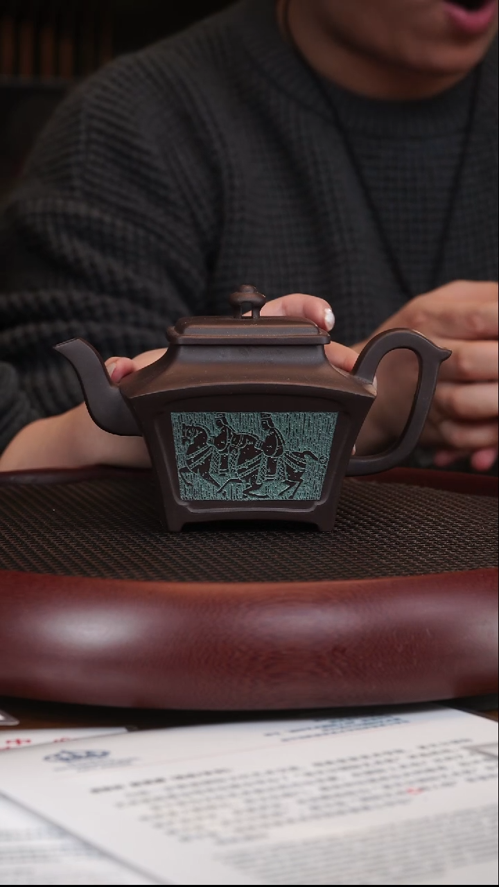 【闪购商品】紫砂茶壶1-83赵克南扇方460CC