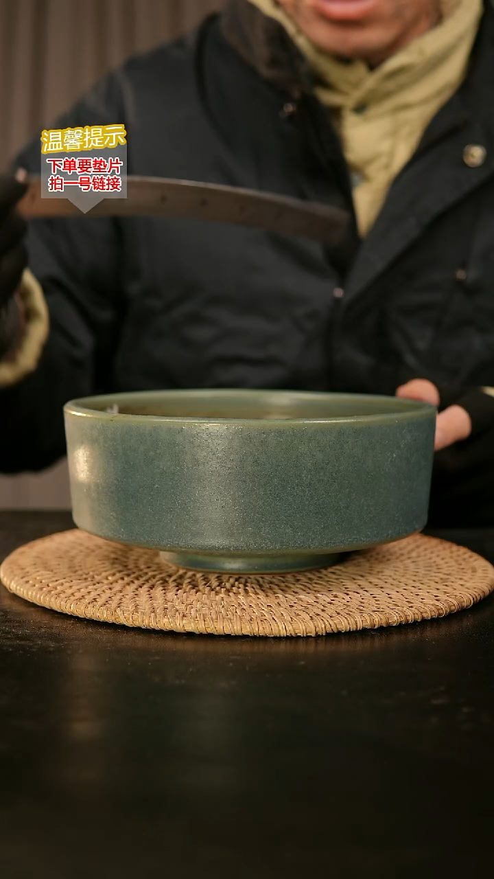 瓷片内口径约17外高约8