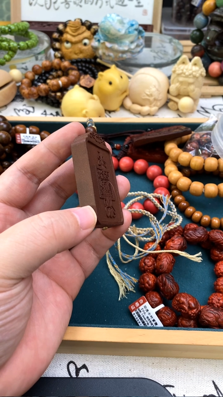 泥塑固元牌子好好好