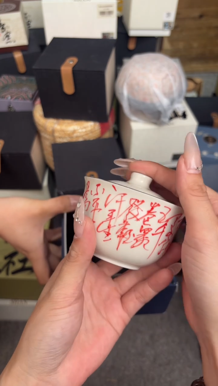 瓷片@@@@@@@@@@@@1825