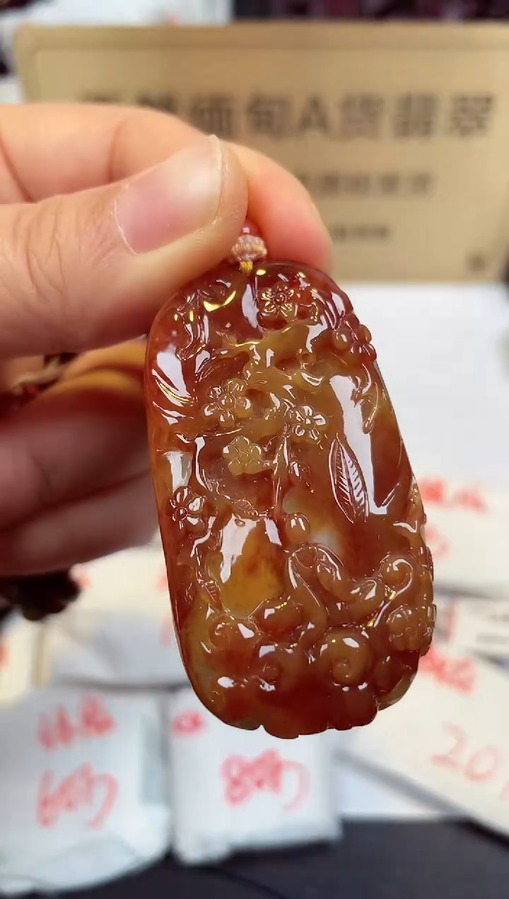 【闪购商品】翡翠颈饰未镶嵌天然缅甸翡翠A货