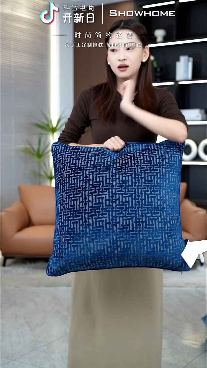 布兰格蓝色55X55带芯