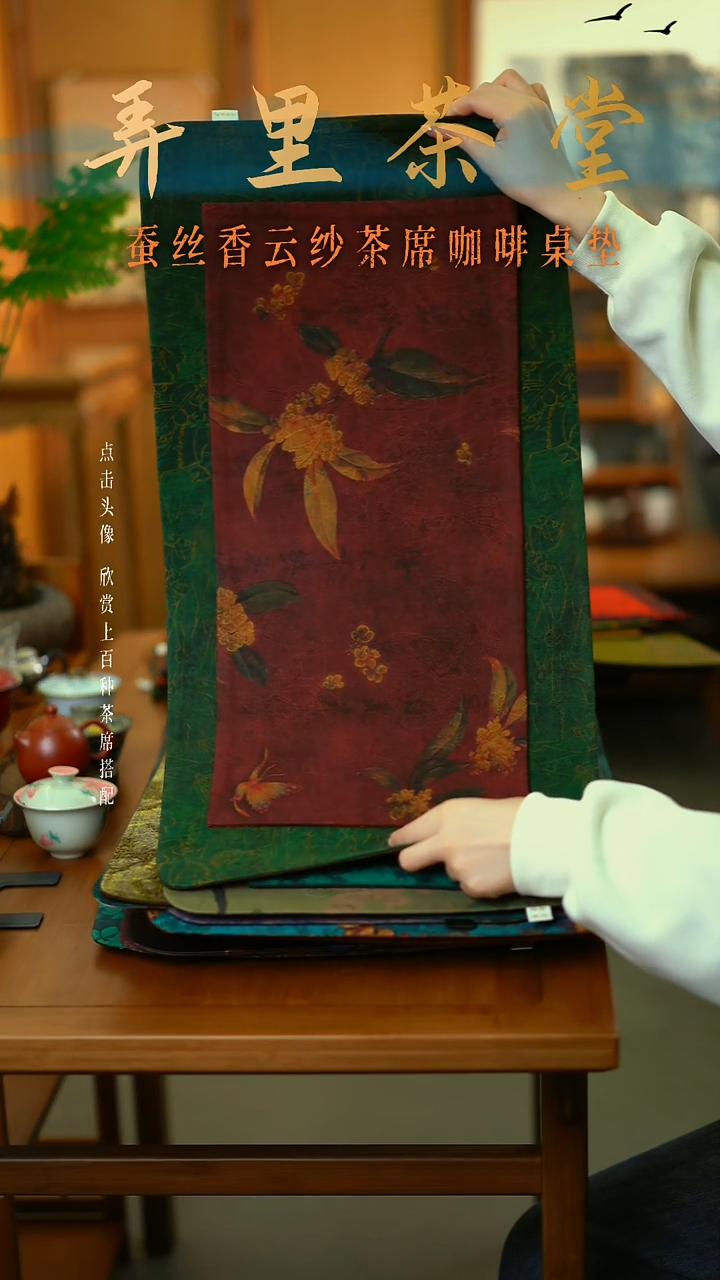 大战马加小金桂          