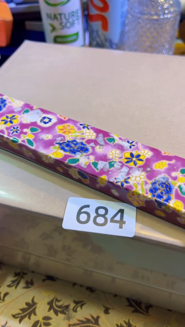 【闪购商品】瓷片陶茶666文玩周边多人