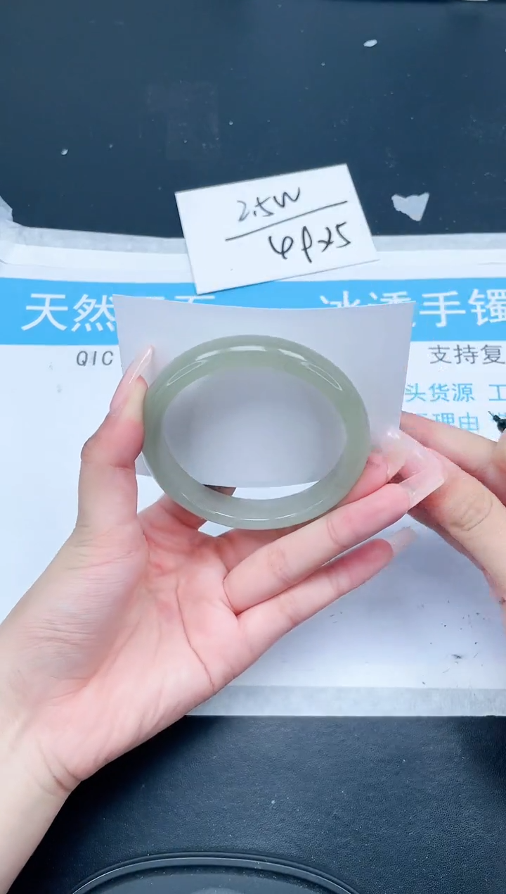 【闪购商品】石英质玉手镯未镶嵌290-