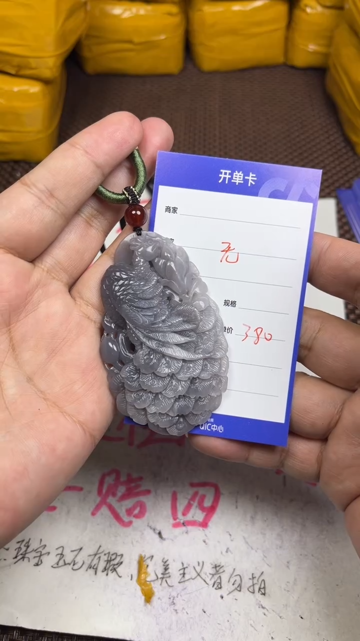 颈饰未镶嵌和田玉无**哥1