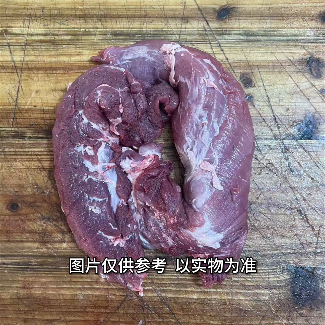 【梅条4斤】顺丰包邮 山里老人养的土猪肉